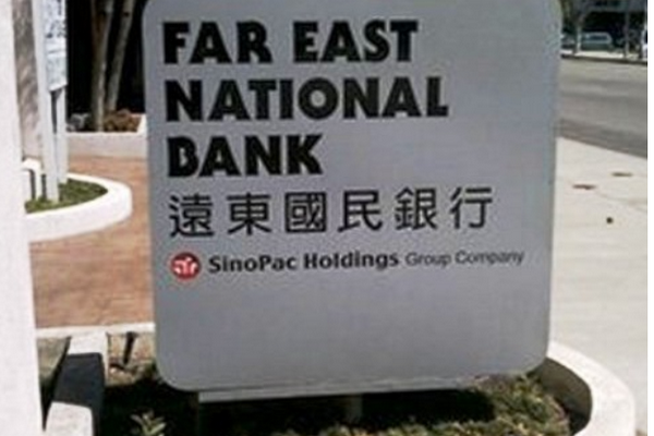  Far East National Bank – Chi nhánh TP Hồ Chí Minh thành lập năm 2004